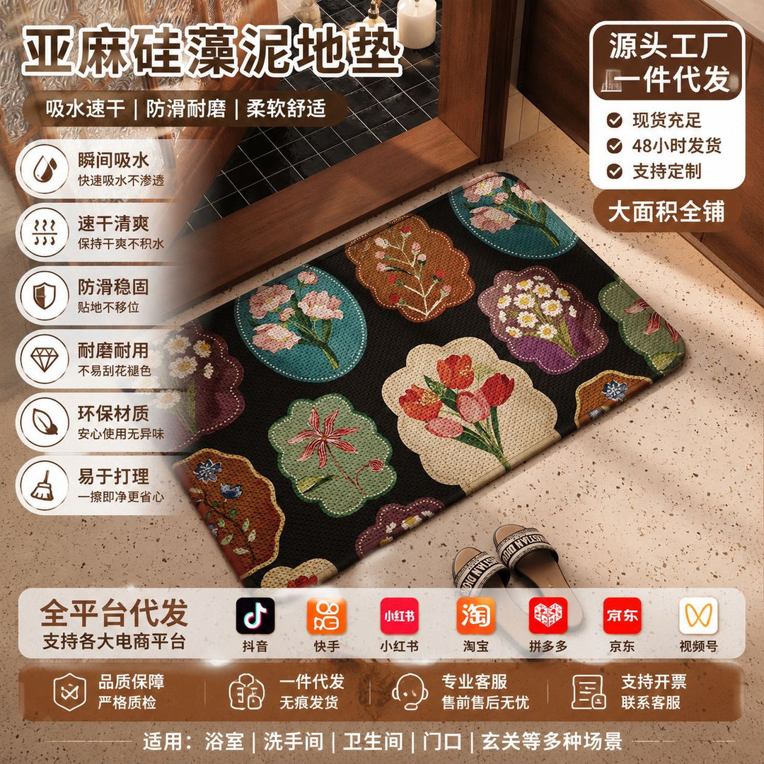 Artistic Decorative Door Mat for Home Entryway