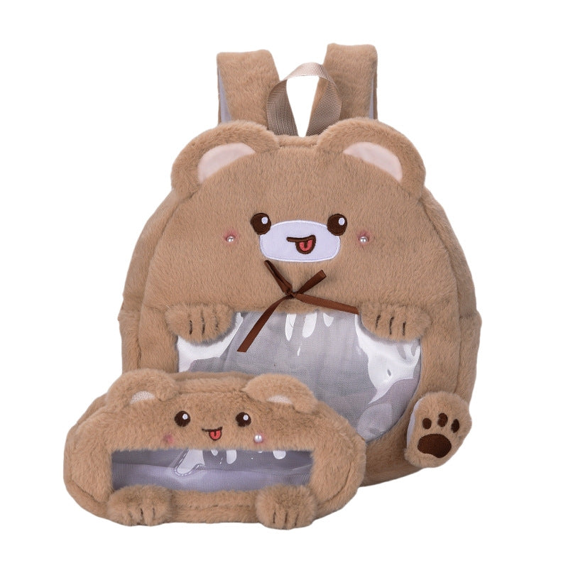 Plush children's backpack with animal motif and practical viewing window Kalsten