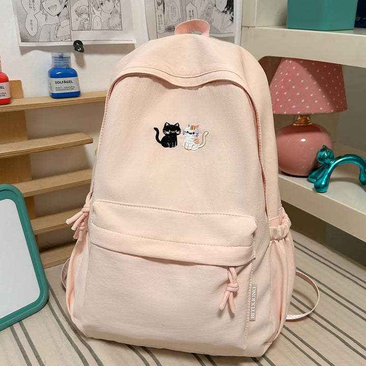 Embroidered Cat-Themed Casual Backpack Kalsten