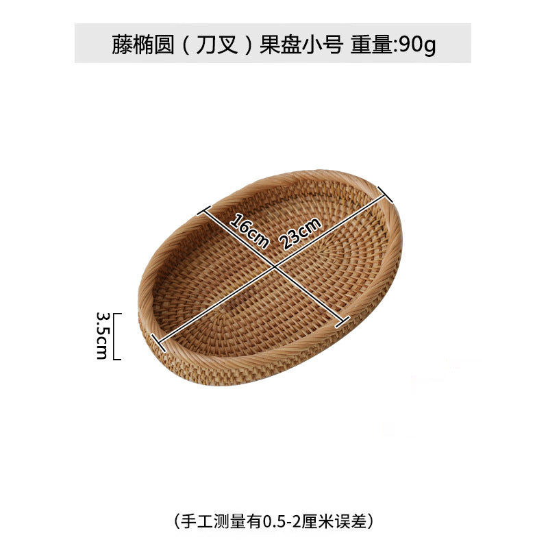 Women's oval decorative basket made of woven natural material Kalsten