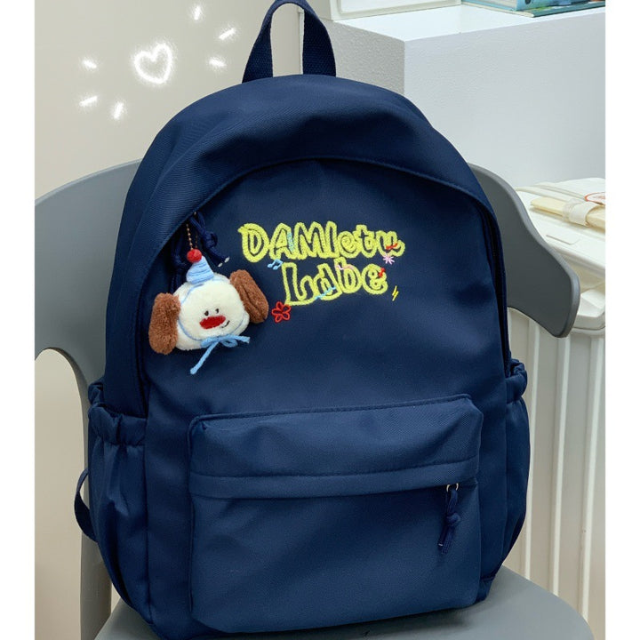 Creative Embroidered Backpack Kalsten