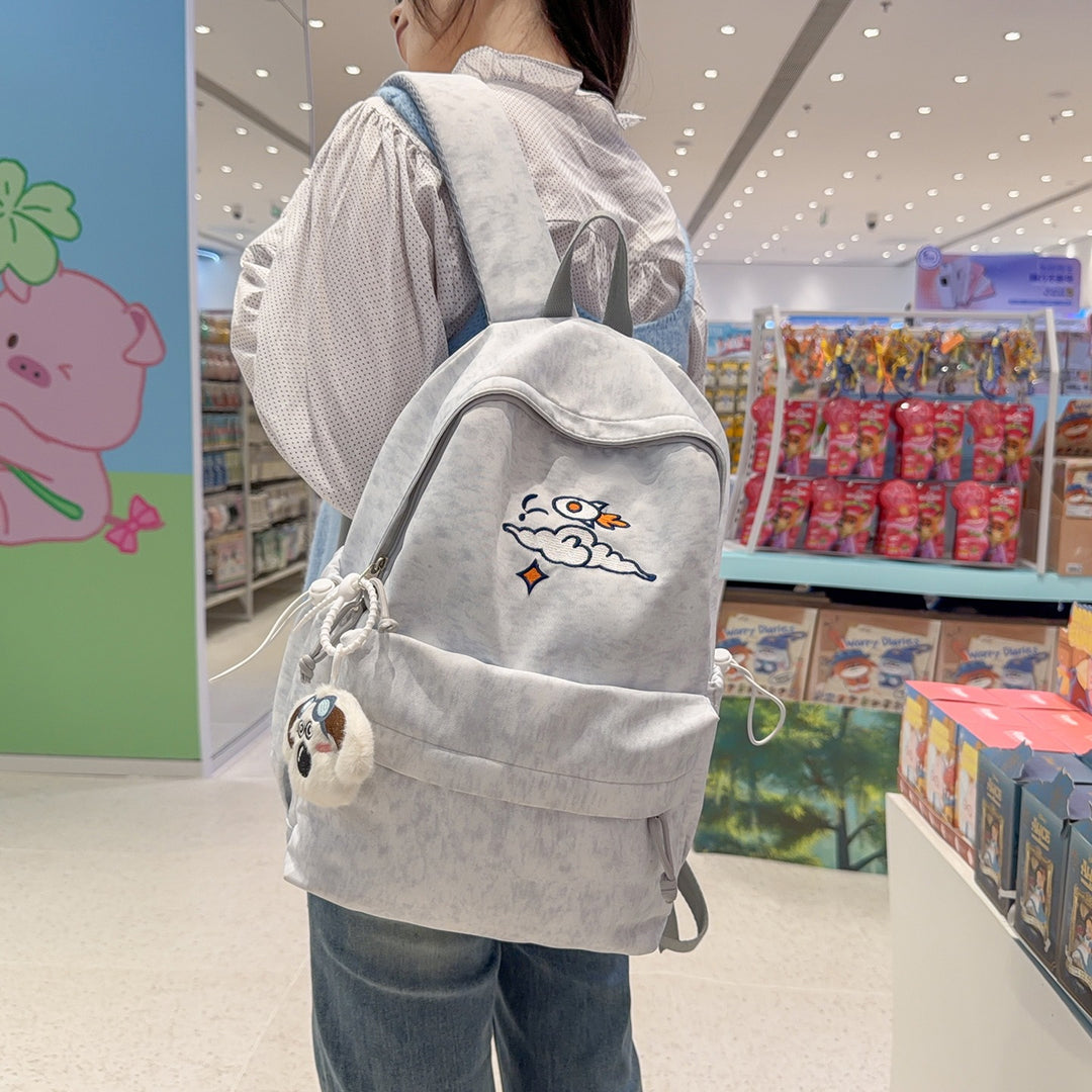 Trendy Embroidered Backpack Kalsten