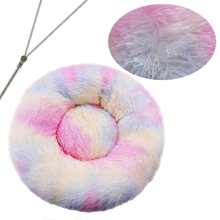 Cozy Round Plush Dog Bed
