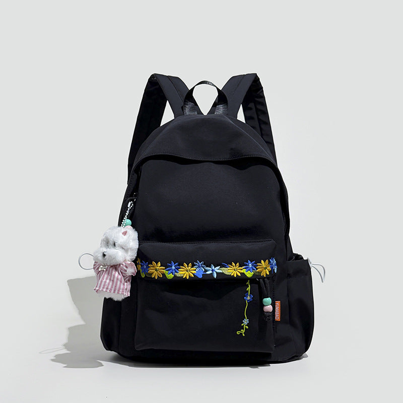 Cute Decorative Emblazoned Backpack Kalsten