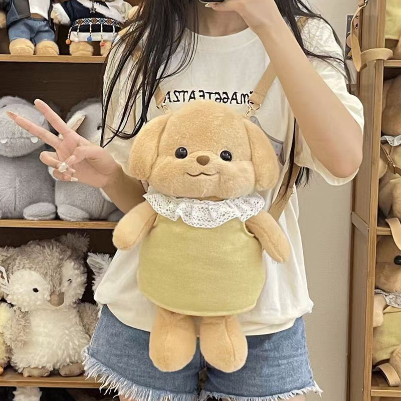 Plush Dog-Themed Mini Backpack