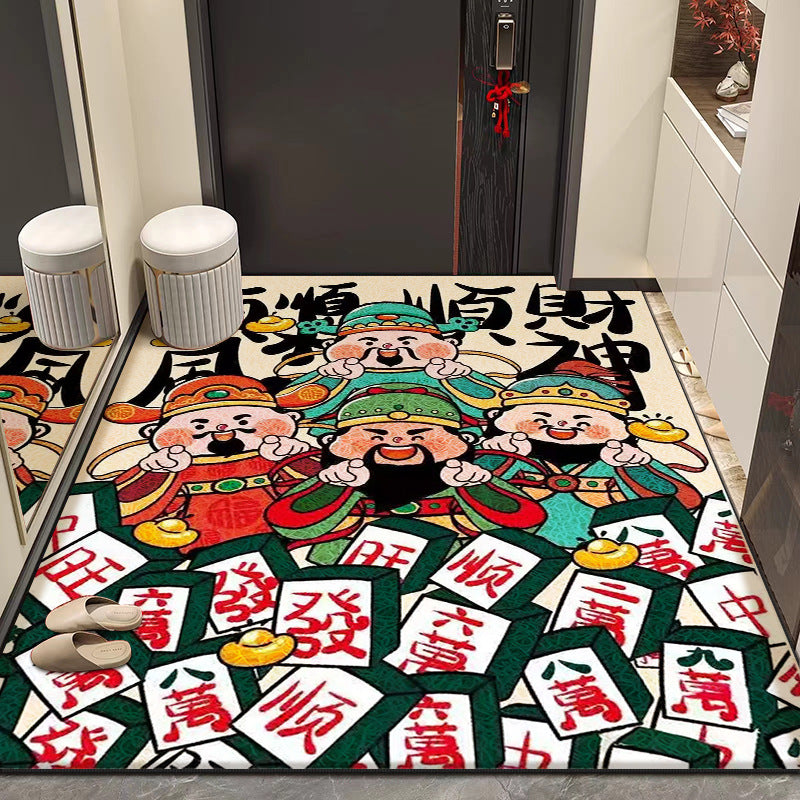 Decorative Entryway Rug