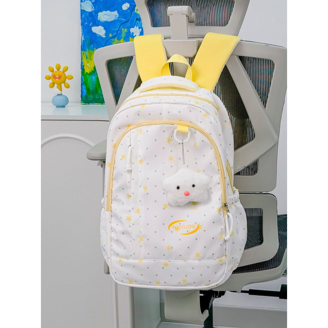 Star-Patterned School Backpack Kalsten