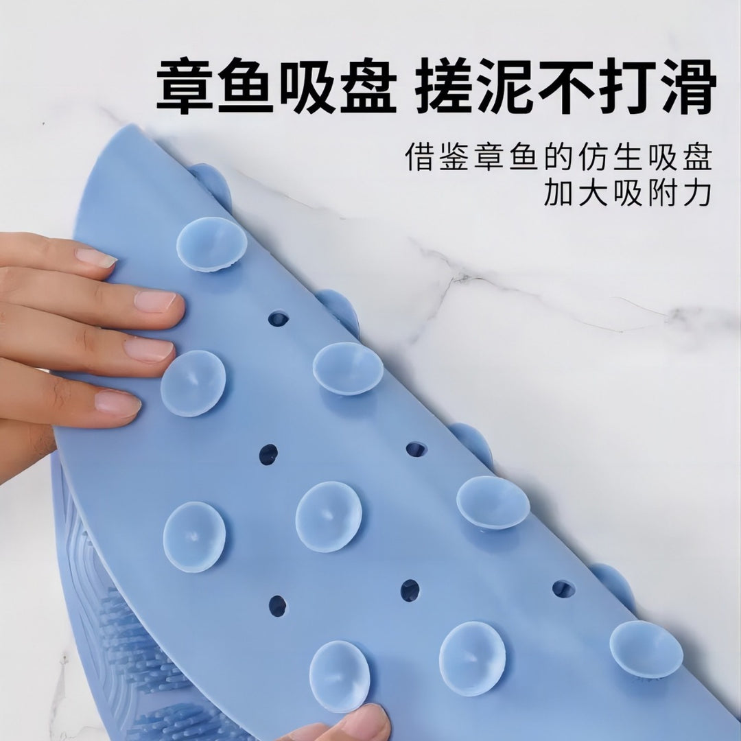Non-Slip Shower Mat Kalsten