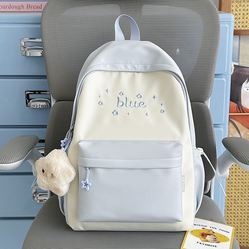 Cute Floral-Embellished Backpack Kalsten