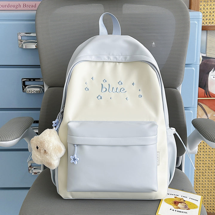 Cute Floral-Embellished Backpack Kalsten