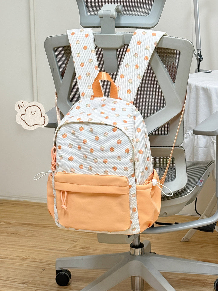 Cute Patterned School Backpack Kalsten