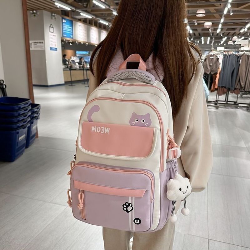 Fun Cat-Themed School Backpack Kalsten