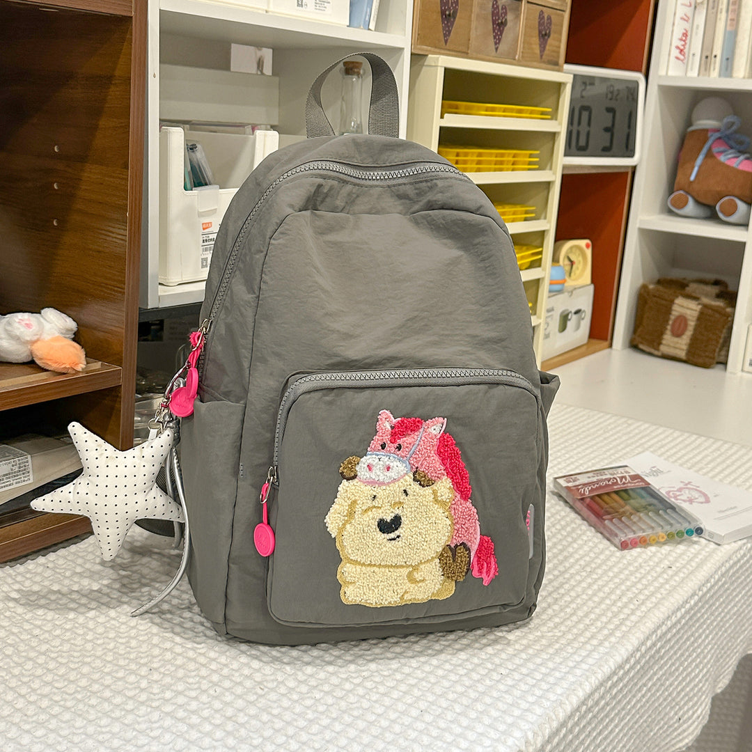 Playful Animal-Theme Embroidered Backpack Kalsten