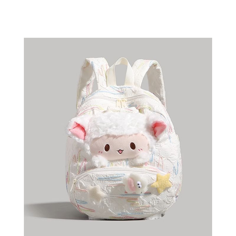 Cute Plush Animal Backpack Kalsten