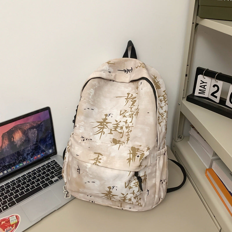 Artistic Patterned Backpack Kalsten