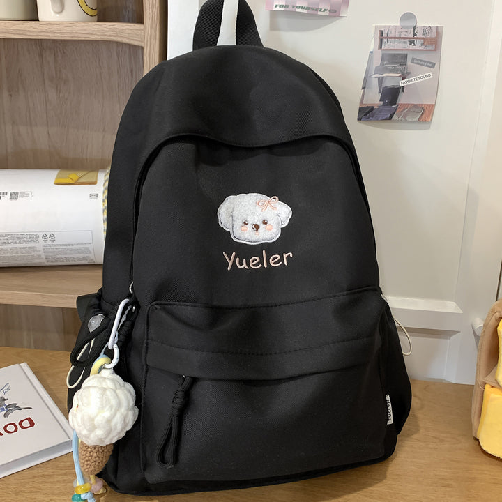 Cute Animal-Themed Embroidered Backpack Kalsten
