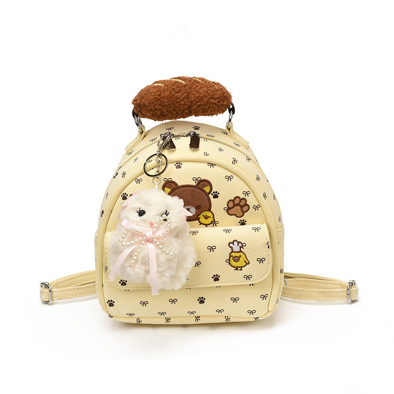 Cute Animal-Inspired Backpack Kalsten