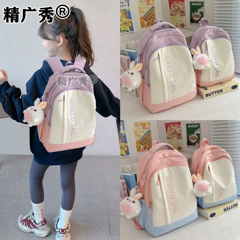 Versatile Urban Backpack Kalsten