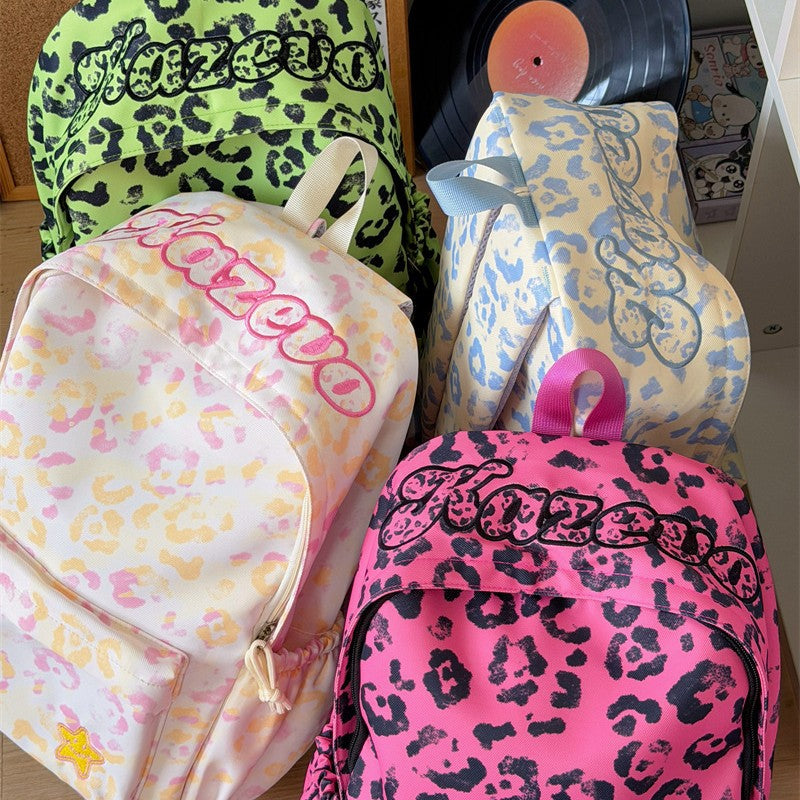 Fashion-Forward Leopard-Print Backpack Kalsten