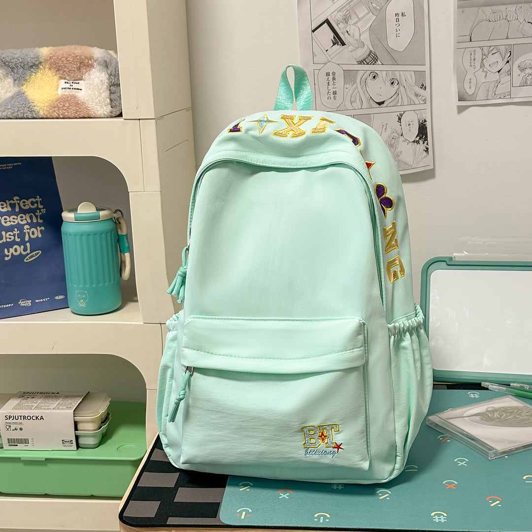 Trendy Embroidered School Backpack Kalsten