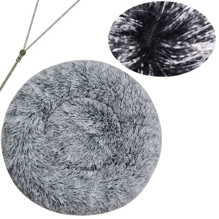 Cozy Round Plush Dog Bed