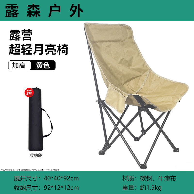 Folding chair Kalsten