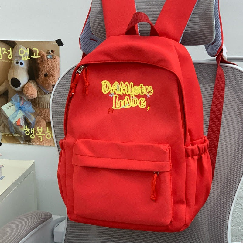 Creative Embroidered Backpack Kalsten
