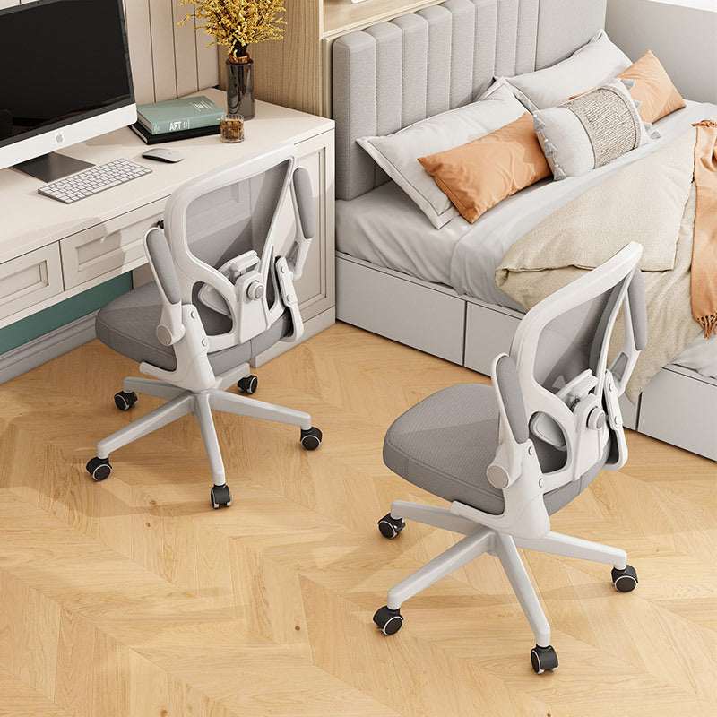 Adjustable Mesh Ergonomic Office Chair Kalsten