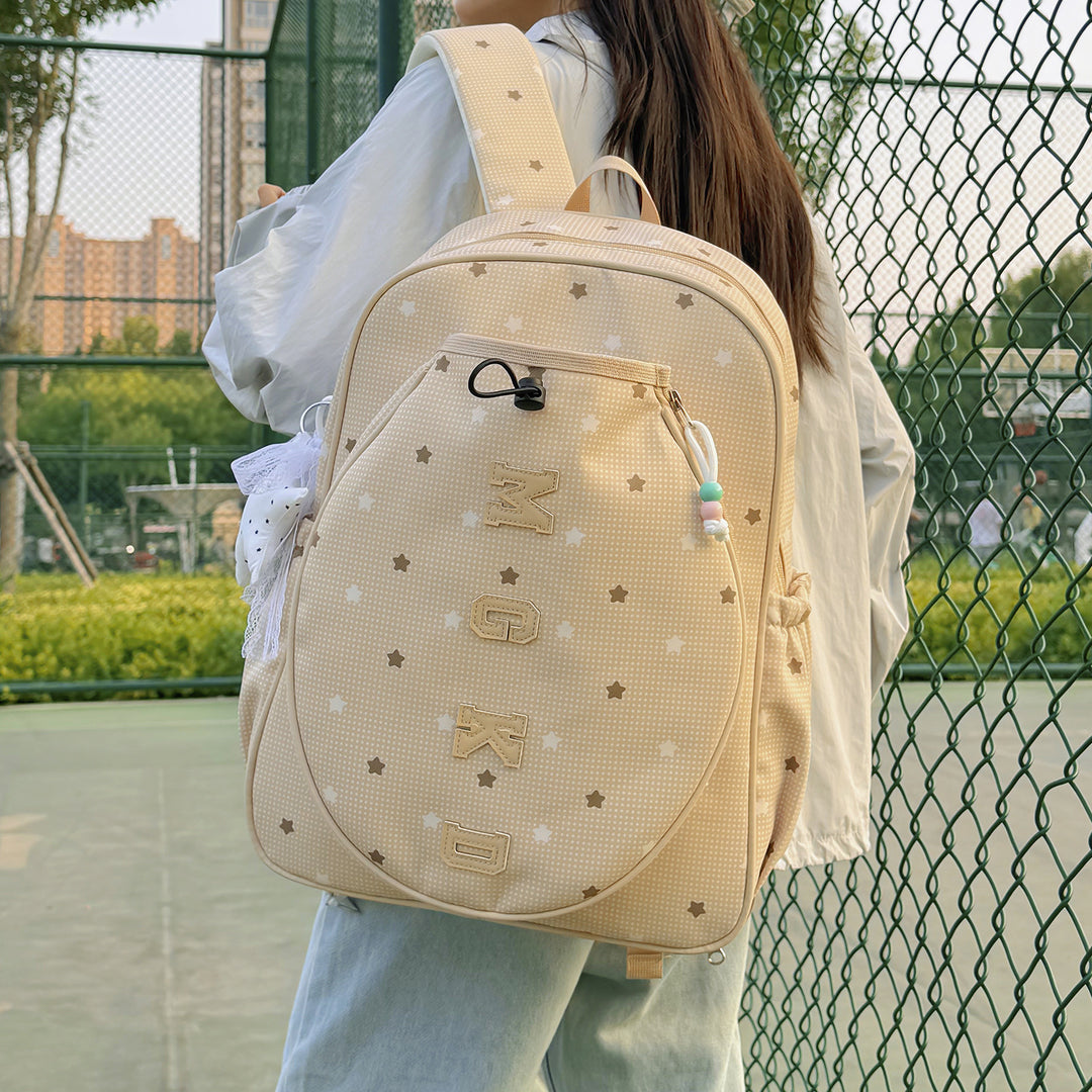 Star-Patterned Casual School Backpack Kalsten