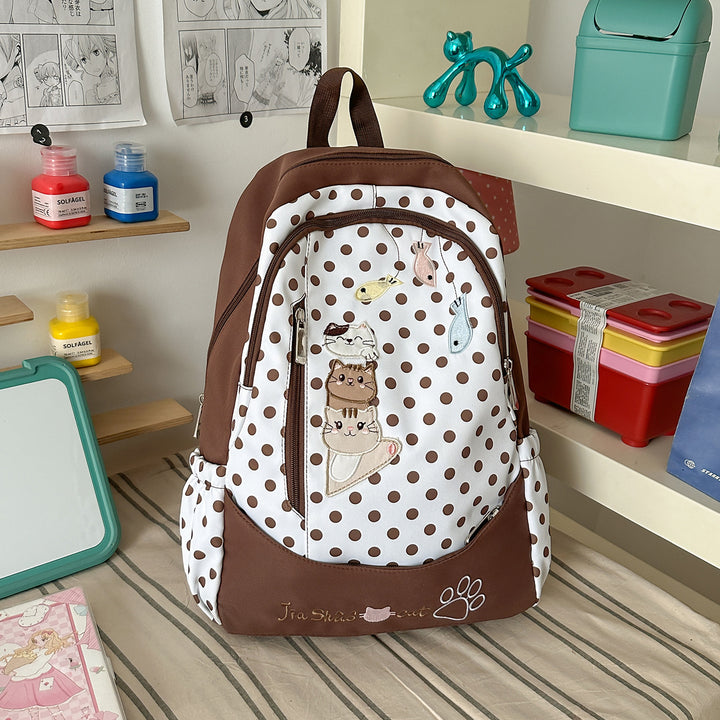Playful Animal-Themed School Backpack Kalsten