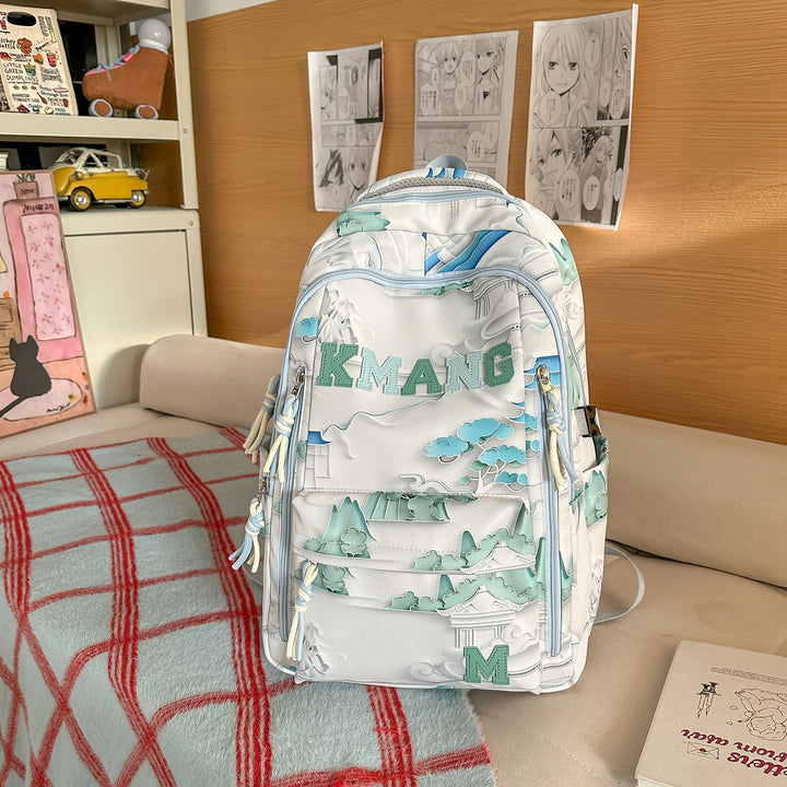 Artistic Graphic Design Backpack Kalsten
