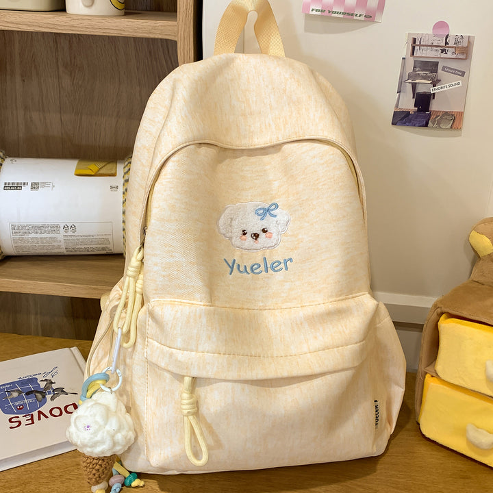 Cute Animal-Themed Embroidered Backpack Kalsten