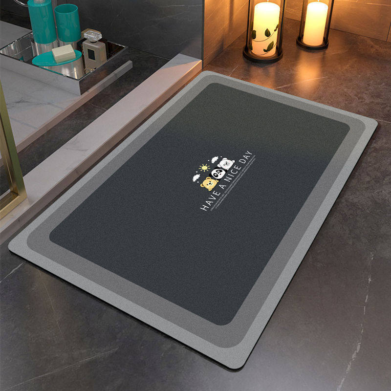 Funny Motivational Bath Mat