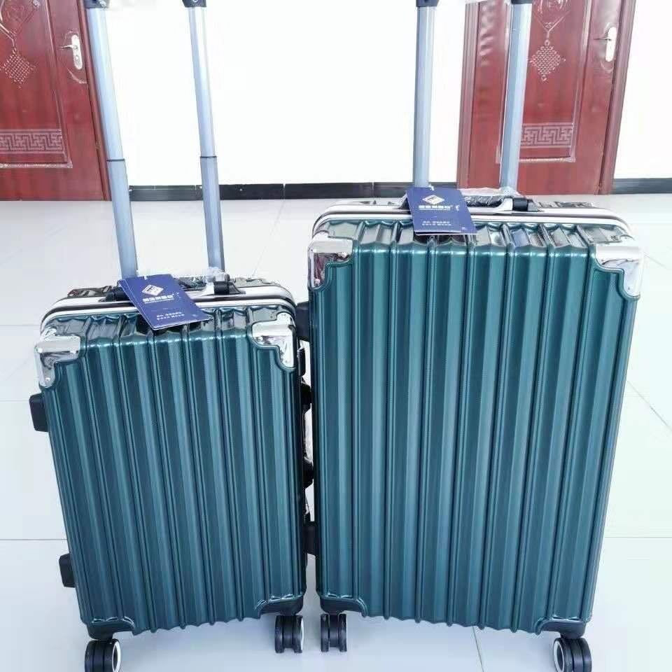 Hard-shell suitcase Kalsten