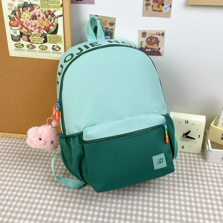 Stylish Dual-Tone School Backpack