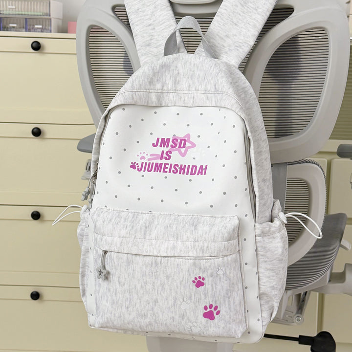 Stylish Polka Dot Print Backpack Kalsten