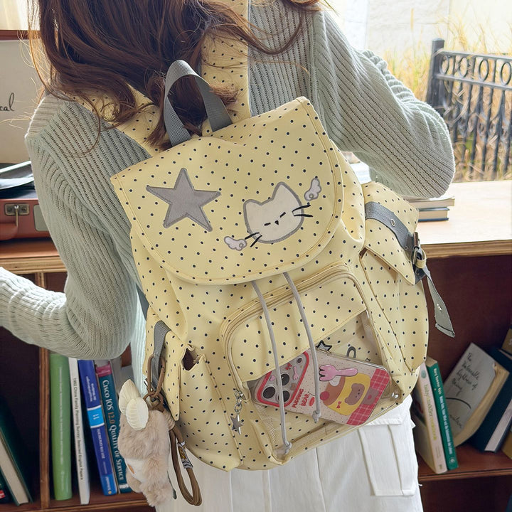 Cute Animal Motif Backpack Kalsten