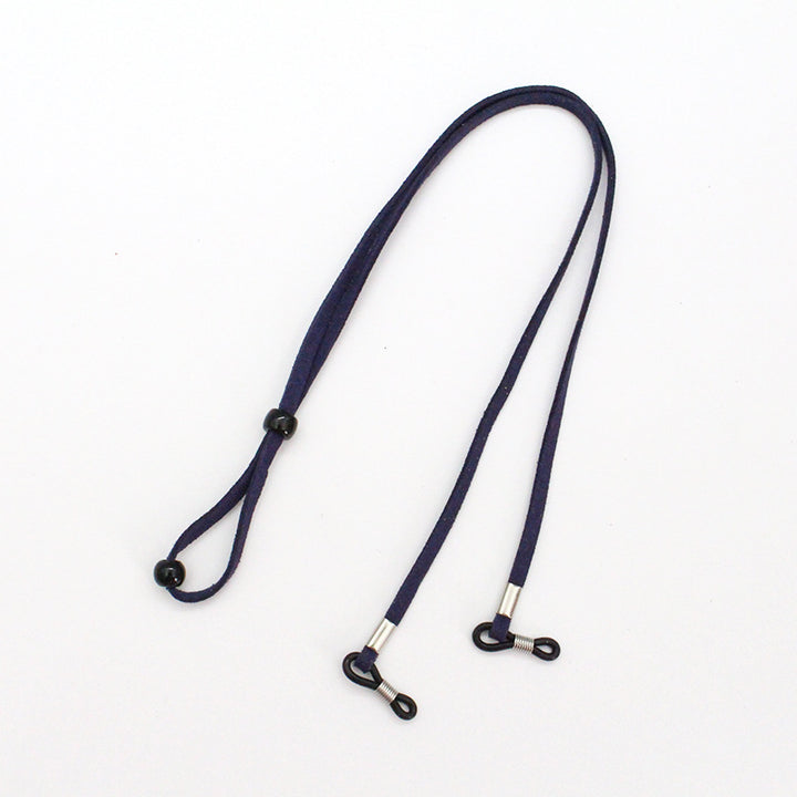 Adjustable Eyewear Retainer Strap Kalsten
