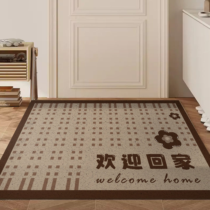 Motivational Message Entry Mat