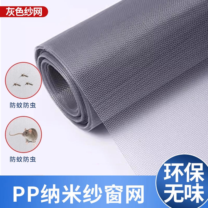 Unisex Insect protection mesh made of PP Kalsten