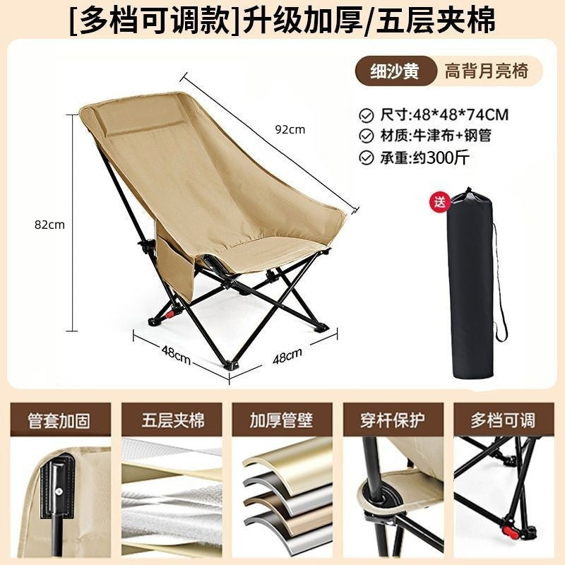 Lounge Chair Kalsten