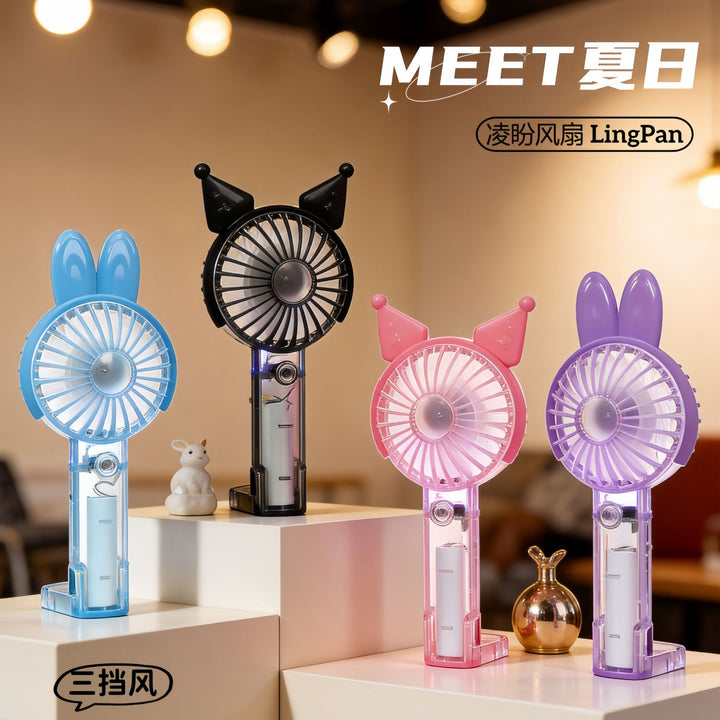 Portable hand-held fan with animal design and USB charging function Kalsten