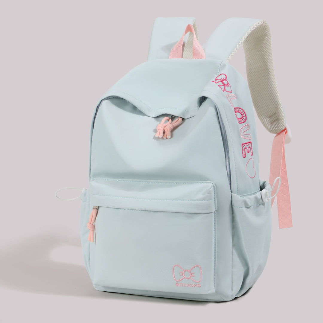 Embroidered Casual Backpack Kalsten