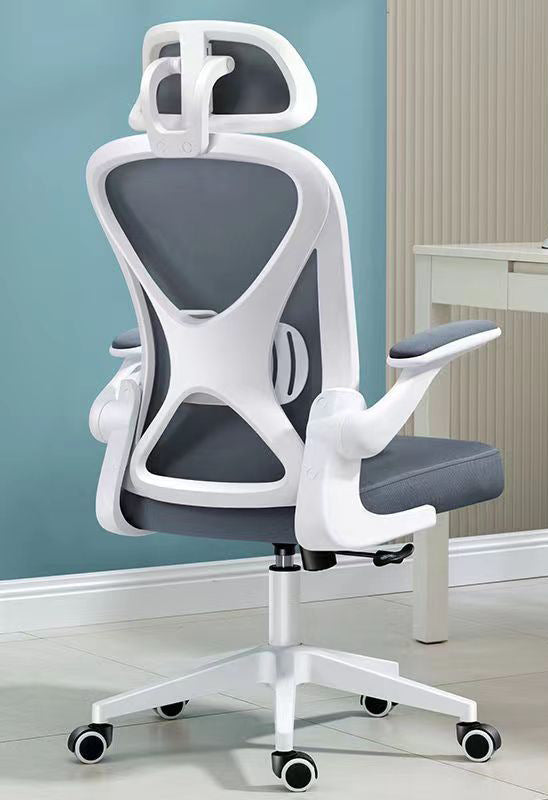 Office Chair Kalsten