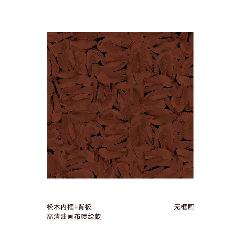 Abstract canvas art