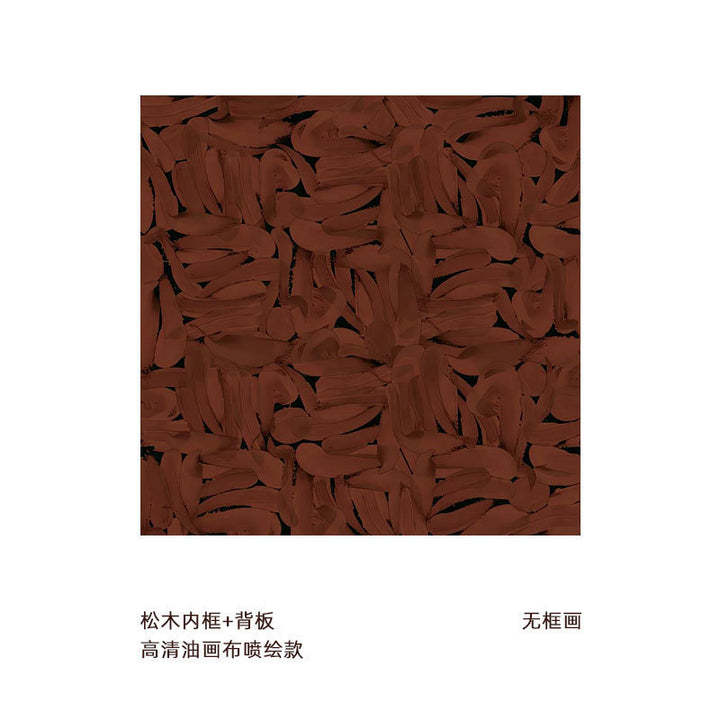 Abstract canvas art