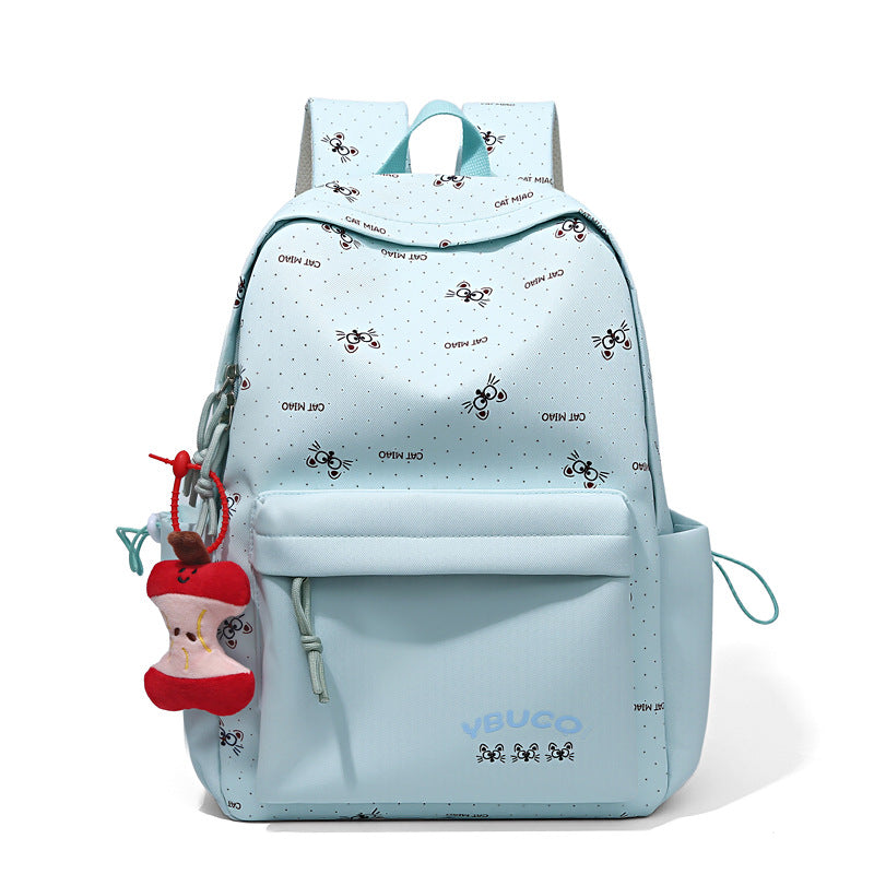 Playful Cat-Themed Backpack Kalsten
