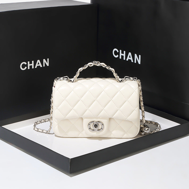 Elegant Quilted Chain Handbag