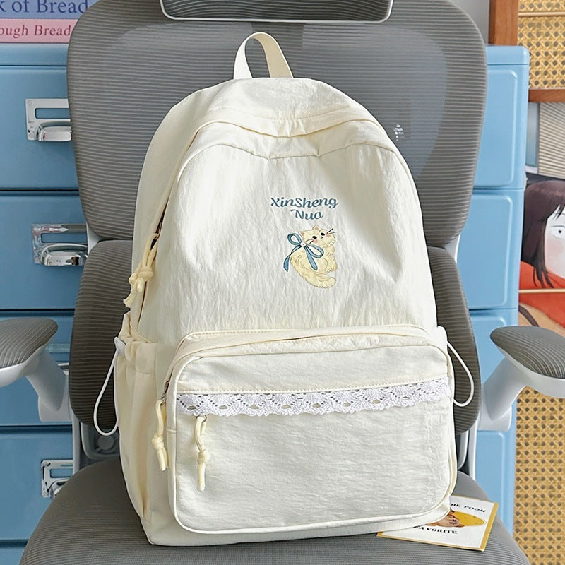 Cute Graphic Embroidered Backpack Kalsten