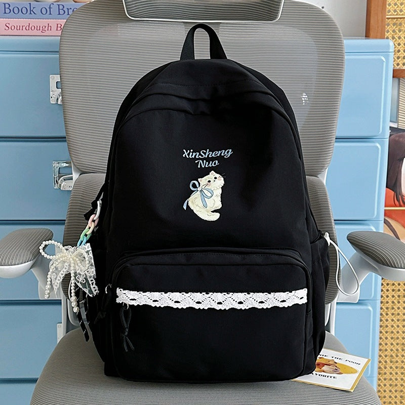 Cute Graphic Embroidered Backpack Kalsten